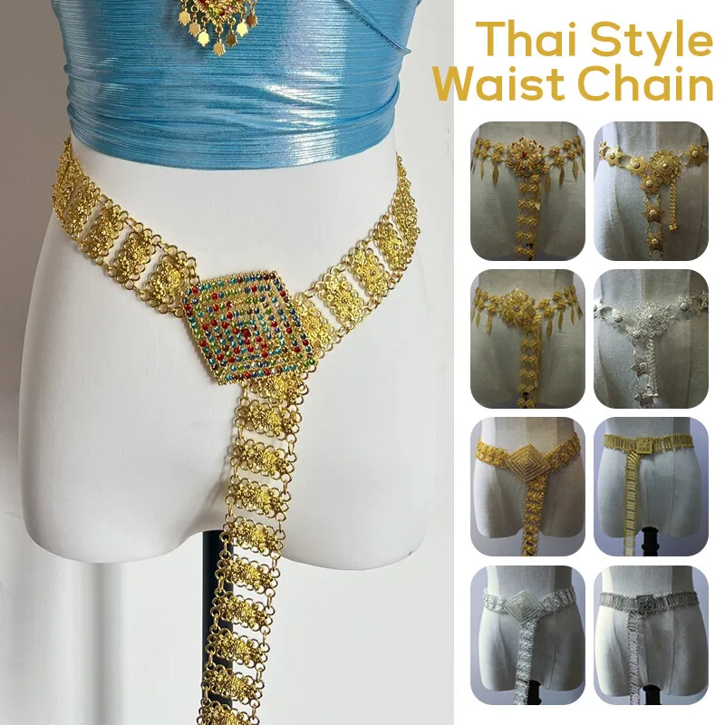 Body Jewelry Chains - 1PC Metall Thailand Taille Kette Frauen