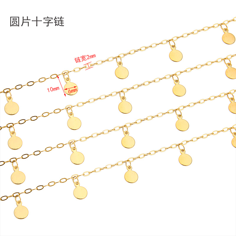 1 Meter Edelstahl 6mm Scheiben – Body Jewelry Chains Bewertung und Preis