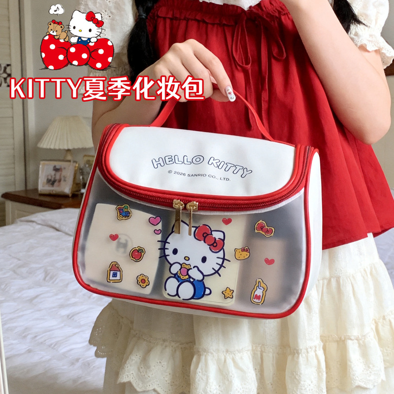Hello Kitty Transparente Sicht – Body Jewelry Waterproof Bewertung und Preis